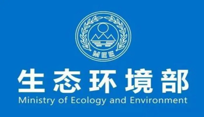 水質(zhì)監(jiān)測(cè)設(shè)備迎來(lái)機(jī)會(huì)，全國(guó)生態(tài)環(huán)境保護(hù)工作會(huì)議有這些指示！